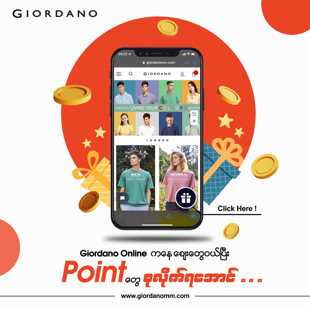 Loyalty Program Terms & Conditions