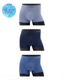 Men's Ice Silk 3-Pieces Trunks ( ICE SILK )