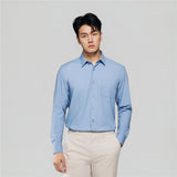 Men's Easy Care Shirt