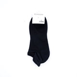 Solid Ankle Socks (2 Packs)