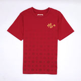 (Buy any 2 Save 20%/any 3 Save 30%Off)Junior CNY Tee