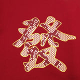 (Buy any 2 Save 20%/any 3 Save 30%Off)Women's CNY Tee