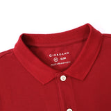 Men Frog Polo