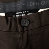 Men's Tencel Regular Pant