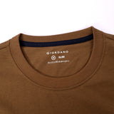 Men's Solid Smart Tee