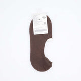 (Buy 2 20%/Buy 3 30%Off)Solid Ankle Socks (2 Packs)