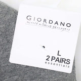 Solid Ankle Socks (2 Packs)