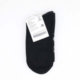 Solid Ankle Socks (2 Packs)