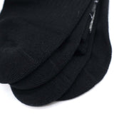 Solid Ankle Socks (2 Packs)