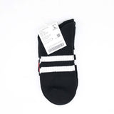 Solid Ankle Socks (2 Packs)