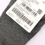 Solid Ankle Socks (2 Packs)