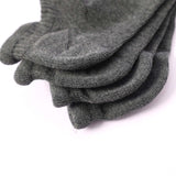 Solid Ankle Socks (2 Packs)