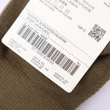Solid Ankle Socks (2 Packs)