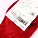 Solid Ankle Socks (2 Packs)