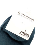 Solid Ankle Socks (2 Packs)