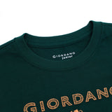 Junior Printed Tee
