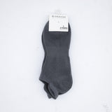 (Buy 2 20%/Buy 3 30%Off)Solid Ankle Socks (2 Packs)