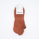 (Buy 2 20%/Buy 3 30%Off)Solid Ankle Socks (2 Packs)