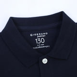 Junior Napoleon polo
