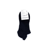 Solid Ankle Socks (2 Packs)