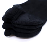 Solid Ankle Socks (2 Packs)