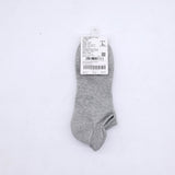 Solid Ankle Socks (2 Packs)