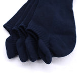 Solid Ankle Socks (2 Packs)