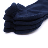 Solid Ankle Socks (2 Packs)