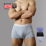 𝐆𝐢𝐨𝐫𝐝𝐚𝐧𝐨 𝐀𝐜𝐭𝐢𝐯𝐞 𝐅𝐢𝐭  𝐓𝐫𝐮𝐧𝐤 ((1𝐩𝐚𝐜𝐤/3𝐩𝐜𝐬)