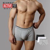 𝐆𝐢𝐨𝐫𝐝𝐚𝐧𝐨 𝐀𝐜𝐭𝐢𝐯𝐞 𝐅𝐢𝐭  𝐓𝐫𝐮𝐧𝐤 ((1𝐩𝐚𝐜𝐤/3𝐩𝐜𝐬)