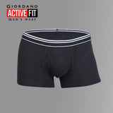 𝐆𝐢𝐨𝐫𝐝𝐚𝐧𝐨 𝐀𝐜𝐭𝐢𝐯𝐞 𝐅𝐢𝐭  𝐓𝐫𝐮𝐧𝐤 ((1𝐩𝐚𝐜𝐤/3𝐩𝐜𝐬)