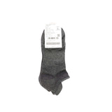 Solid Ankle Socks (2 Packs)