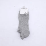 Solid Ankle Socks (2 Packs)