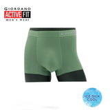 (Buy 1 Save 10%Off)Men's Ice Silk Trunks ( COOL - ICE SILK ) " 1-Piece "