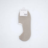 (Buy 2 20%/Buy 3 30%Off)Solid Ankle Socks (2 Packs)