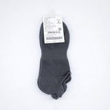 (Buy 2 20%/Buy 3 30%Off)Solid Ankle Socks (2 Packs)