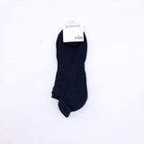 Solid Ankle Socks (2 Packs)