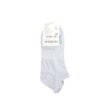Solid Ankle Socks (2 Packs)