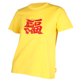 Women's CNY Tee