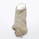(Buy 1 Get 1)Solid Ankle Socks (2 Packs)