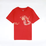 Junior Printed Tee