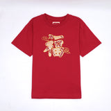 (Buy any 2 Save 20%/any 3 Save 30%Off)Junior CNY Tee