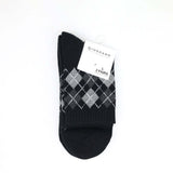 Solid Ankle Socks (2 Packs)