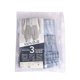 (BUY 1 SAVE 10% / BUY 2 SAVE 25% ) 𝗠𝗲𝗻 𝗚𝗶𝗼𝗿𝗱𝗮𝗻𝗼 𝗔𝗰𝘁𝗶𝘃𝗲 𝗙𝗶𝘁 𝗣𝗹𝗮𝗶𝗱 𝗖𝗼𝘁𝘁𝗼𝗻 𝗕𝗼𝘅𝗲𝗿 (1𝗽𝗮𝗰𝗸/3𝗽𝗰𝘀)