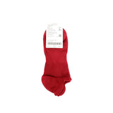 Solid Ankle Socks (2 Packs)
