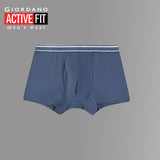 𝐆𝐢𝐨𝐫𝐝𝐚𝐧𝐨 𝐀𝐜𝐭𝐢𝐯𝐞 𝐅𝐢𝐭  𝐓𝐫𝐮𝐧𝐤 ((1𝐩𝐚𝐜𝐤/3𝐩𝐜𝐬)