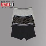 𝐆𝐢𝐨𝐫𝐝𝐚𝐧𝐨 𝐀𝐜𝐭𝐢𝐯𝐞 𝐅𝐢𝐭  𝐓𝐫𝐮𝐧𝐤 ((1𝐩𝐚𝐜𝐤/3𝐩𝐜𝐬)