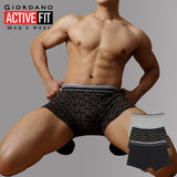 𝐆𝐢𝐨𝐫𝐝𝐚𝐧𝐨 𝐀𝐜𝐭𝐢𝐯𝐞 𝐅𝐢𝐭  𝐓𝐫𝐮𝐧𝐤 ((1𝐩𝐚𝐜𝐤/3𝐩𝐜𝐬)