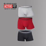 𝐆𝐢𝐨𝐫𝐝𝐚𝐧𝐨 𝐀𝐜𝐭𝐢𝐯𝐞 𝐅𝐢𝐭  𝐓𝐫𝐮𝐧𝐤 ((1𝐩𝐚𝐜𝐤/3𝐩𝐜𝐬)