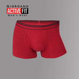 𝐆𝐢𝐨𝐫𝐝𝐚𝐧𝐨 𝐀𝐜𝐭𝐢𝐯𝐞 𝐅𝐢𝐭  𝐓𝐫𝐮𝐧𝐤 ((1𝐩𝐚𝐜𝐤/3𝐩𝐜𝐬)